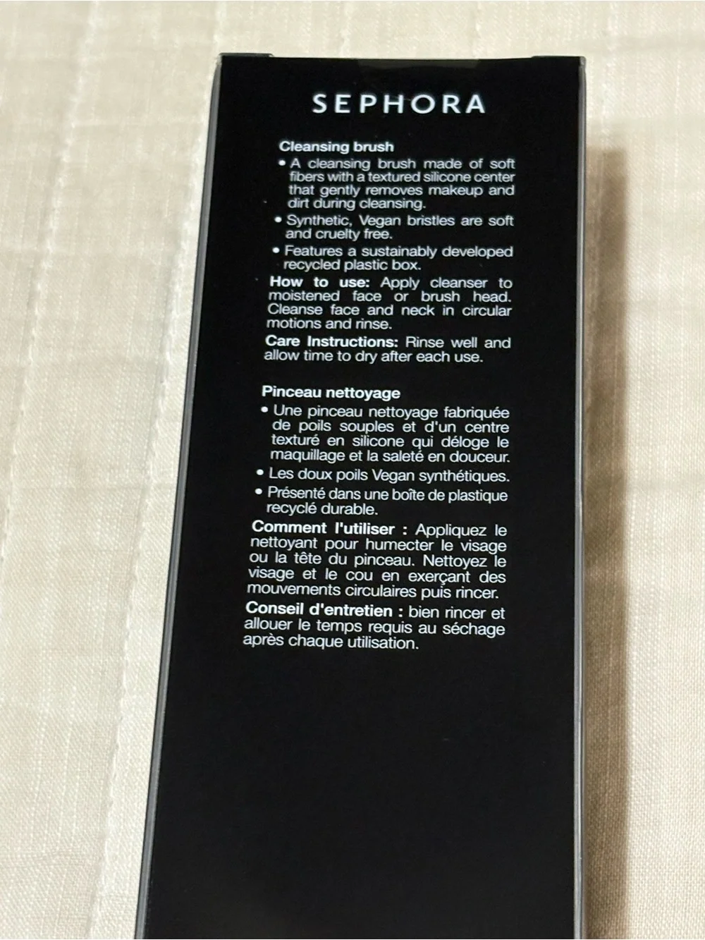 Sephora Black Cleansing Brush Packaging